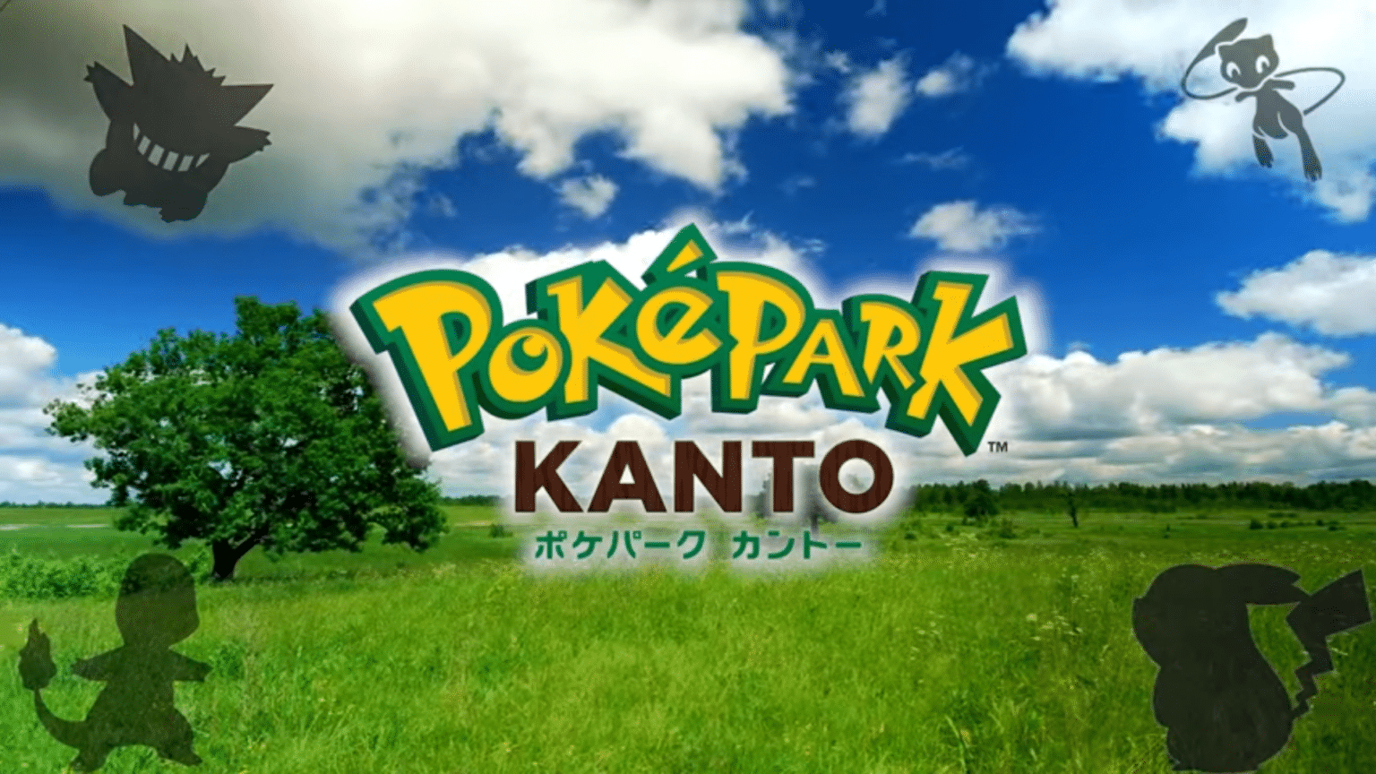 Pokemon Kanto