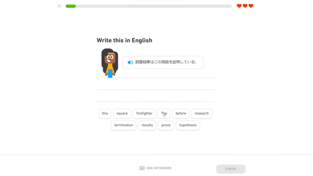 Duolingo Japanese
